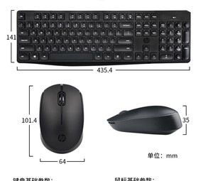 Combo de teclado y ratón inalámbricos CS10 - Product Image 5