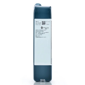 用于TIJ打印机的油墨添加剂和J188 8188 5199 5100溶剂的Markem-Imaje原装MB175数字9175 - Product Image 3