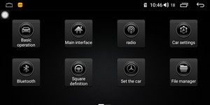 Horizontal Touch Screen 9 Inch <strong>Android</strong> 10 DVD Radio Audio Media Player <strong>with</strong> <strong>Wifi</strong> OBD <strong>GPS</strong> Navigation for Lamborghini Aventador - Product Image 3
