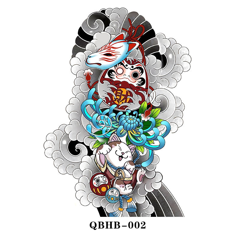 QBHB-02