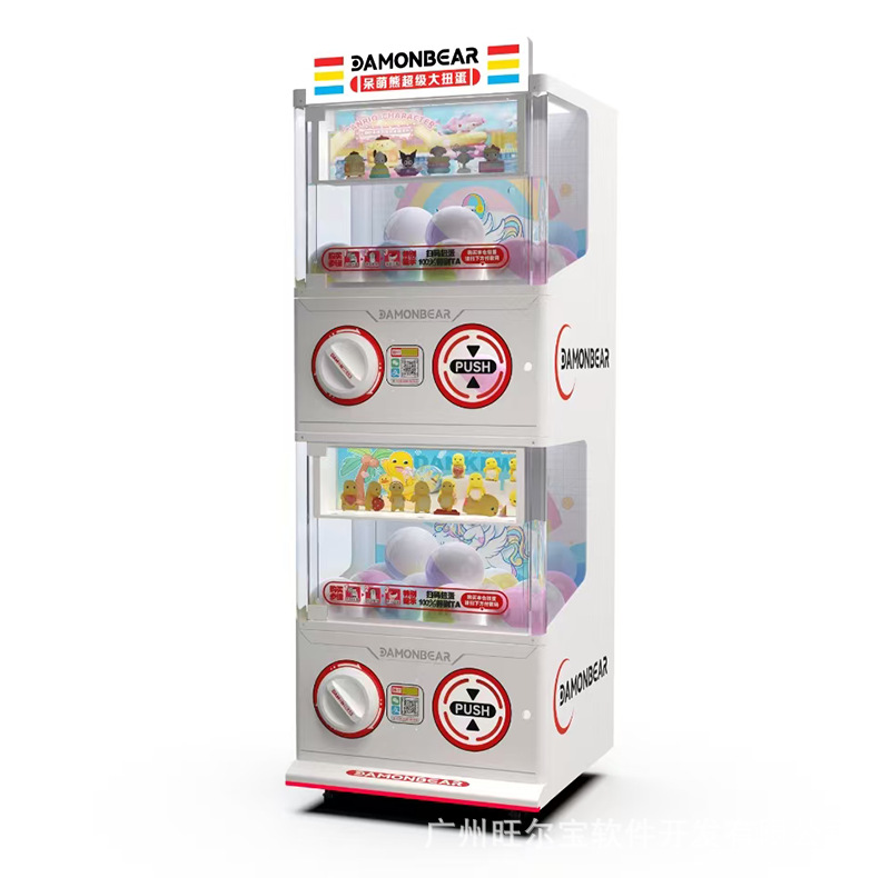Machine Gachapon Double Couche Ours Mignon (Modèle MAX)