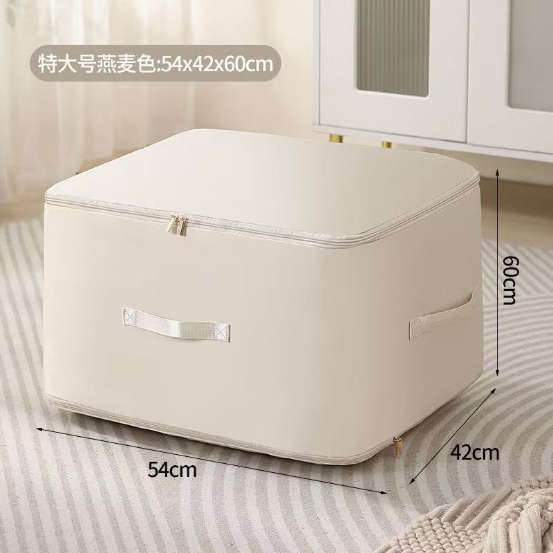 Beige, 54*42*60cm, muy recomendable.