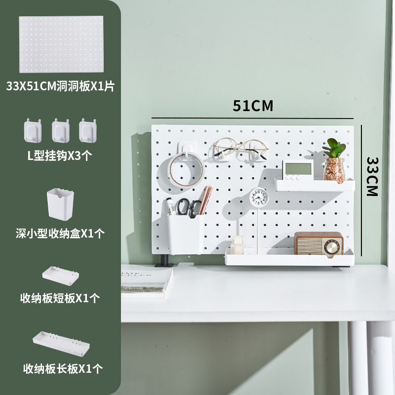 Cave board desktop storage combination 1