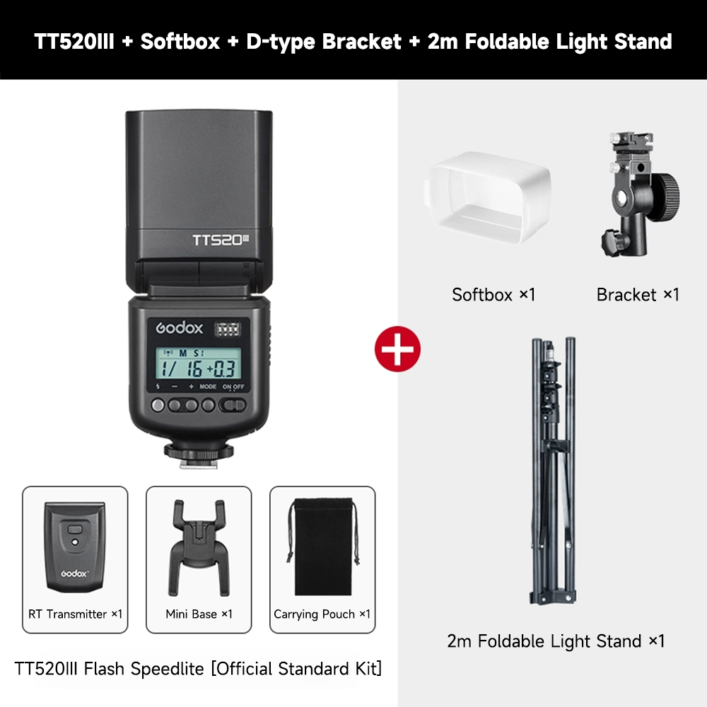 TT520III + Boîte à lumière douce + Support de type D + Trépied pliable de 2m