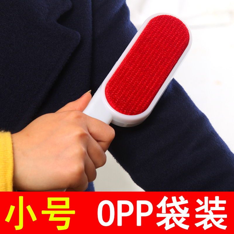 White-handled OPP bag C0655