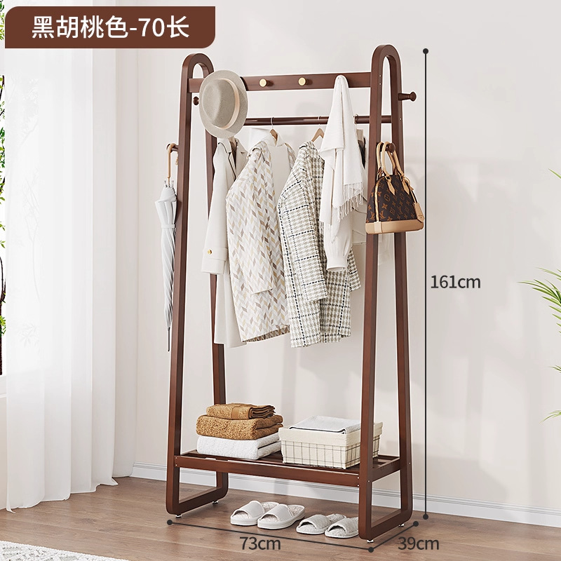 Walnut color, style 70 - with ear loops
