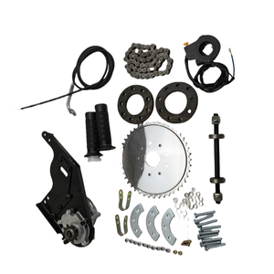 左サイドエンジンマウントキット4ストローク49ccガス自転車エンジン電動バイクモーター用 - Product Image 5