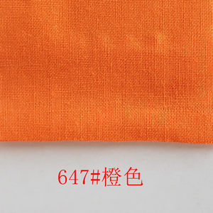 纺织品厂家直销帆布面料厂家热卖半漂白100棉帆布布袋鞋
