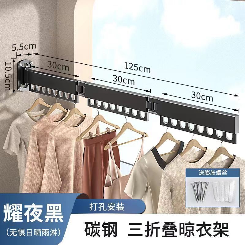25 Windproof Clothes Racks (Black) - 30% Off with Drilled Holes