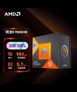 Procesador de escritorio AMD R yze 9 7950X3D de 16 núcleos y 32 hilos - Product Image 5