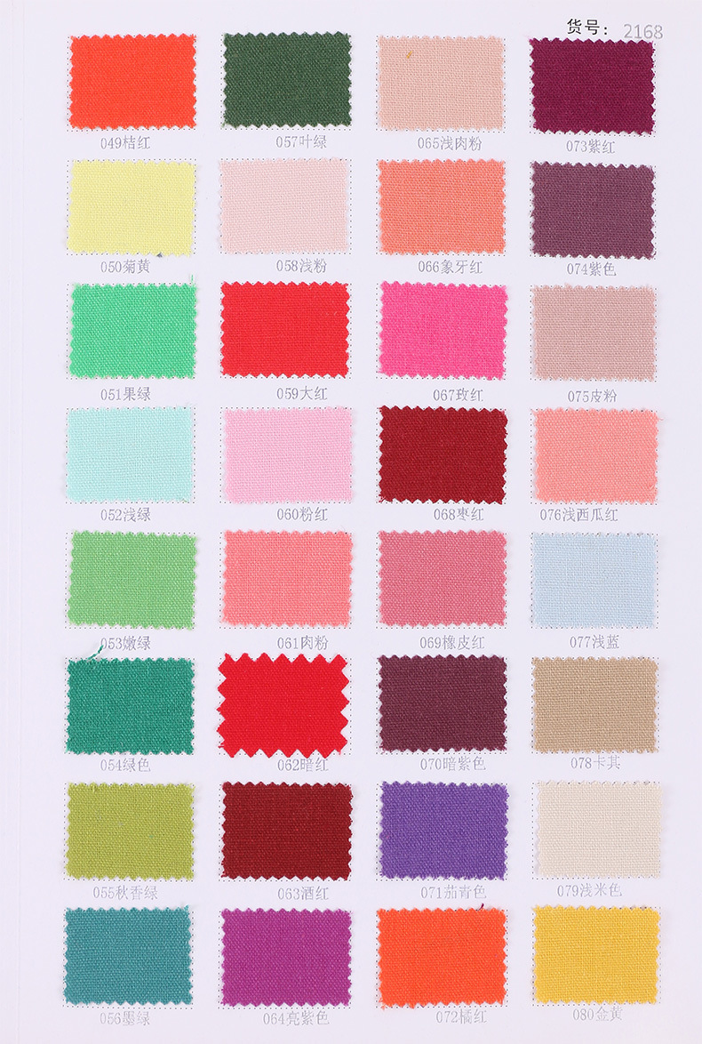 Carta di colore 3