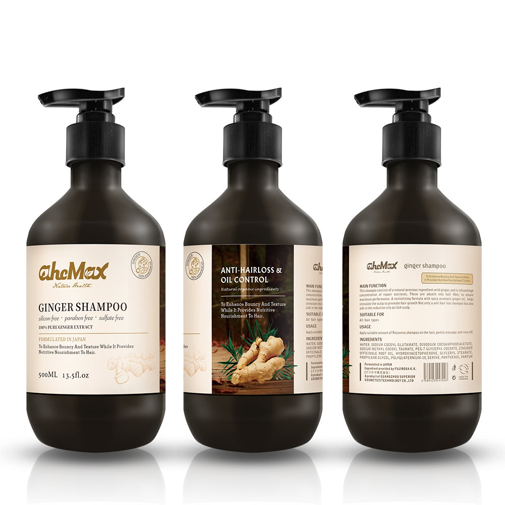 Après-shampooing