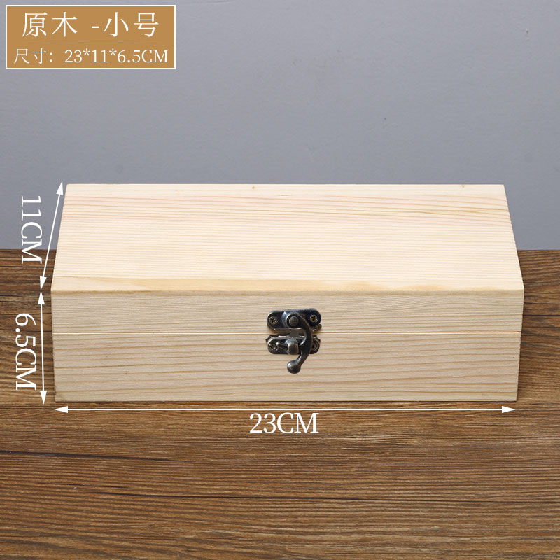 Natural wood color, small size - outer diameter - not waterproof