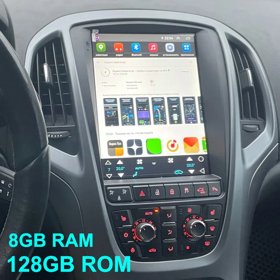 8gb Ram 128gb Rom Android 13 lecteur vidéo de voiture Tesla écran Radio pour Opel Astra J Gtc 2013 Navigation GPS unité principale multimédia