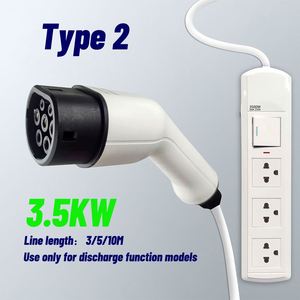 オンボード充電器とv2lオンボード充電器オンボード充電器144vdc 6.6kw ip67 v2g - Product Image 5