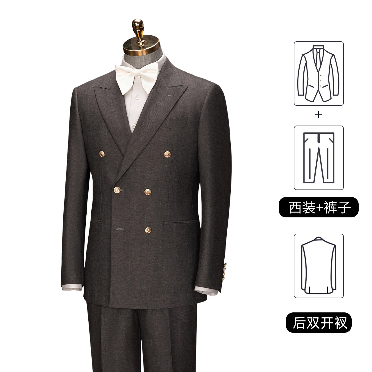 Curry herringbone set