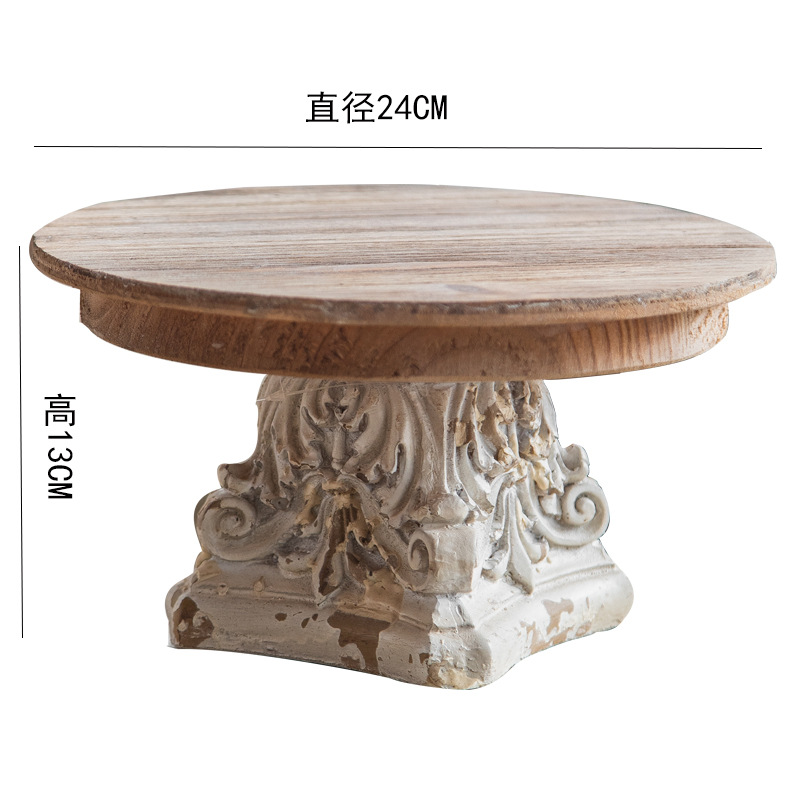 เครื่องประดับทางเข้า - A2264 (เล็ก)