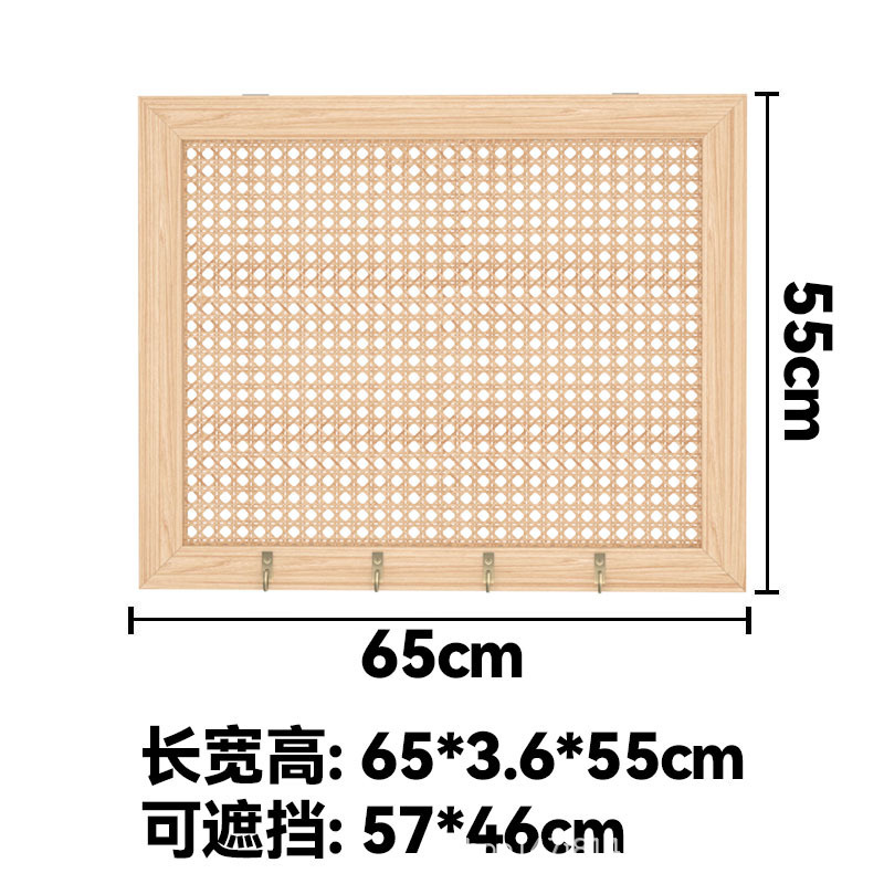 Ligeramente cocido 65*3,6*55cm