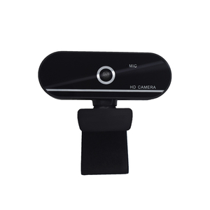 2 Million Pixels HD 1080P USB <strong>Web</strong> <strong>Camera</strong> for Live Broadcast and Distance Learning CMOS Imaging Sensor Video Conversation Tool - Product Image 5