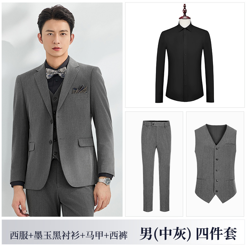 Medium gray suit vest, black shirt and trousers