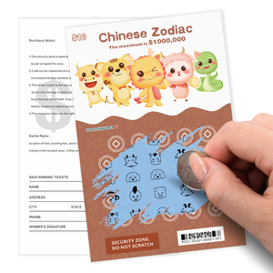 Tarjetas de lotería con código de seguridad de boleto de premio colorido con logotipo personalizado de diseño gratuito en línea - Product Image 1