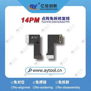 AY A108 BOX Face <strong>ID</strong> <strong>Programmer</strong> for iPhone X-15Pro Max No Soldering Face <strong>ID</strong> Read Write Dot Matrix Repair Flex Cable Tool - Product Image 5