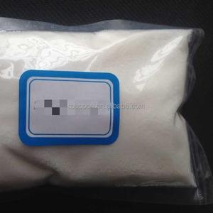 凝集剤/脱色剤CAS 9003-05-8としての水処理化学物質用のPAMPHPAポリアクリルアミド - Product Image 1