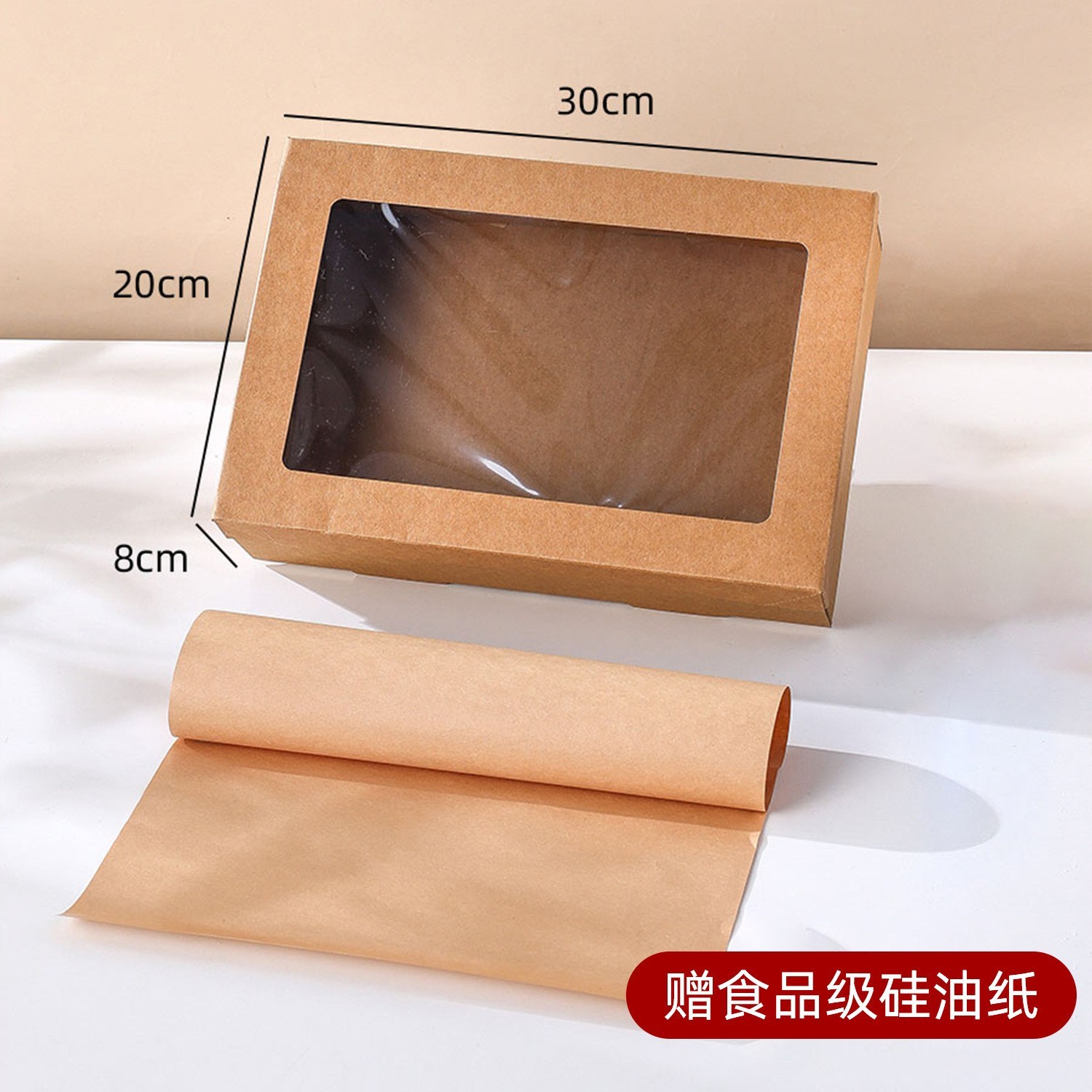 Medium size (30*20*8) silicone-containing paper