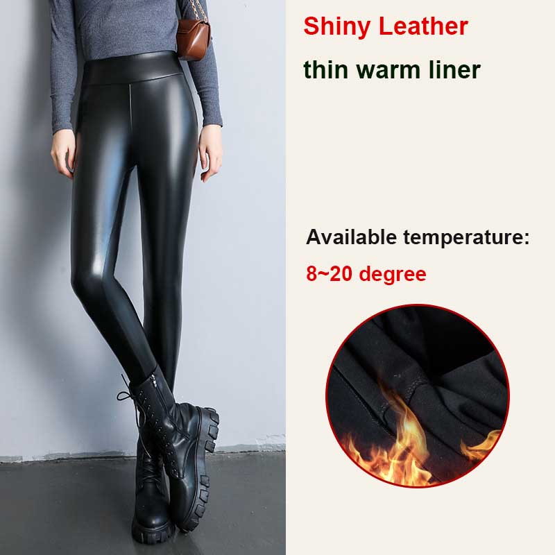 Shiny Black Warm faux leather pants