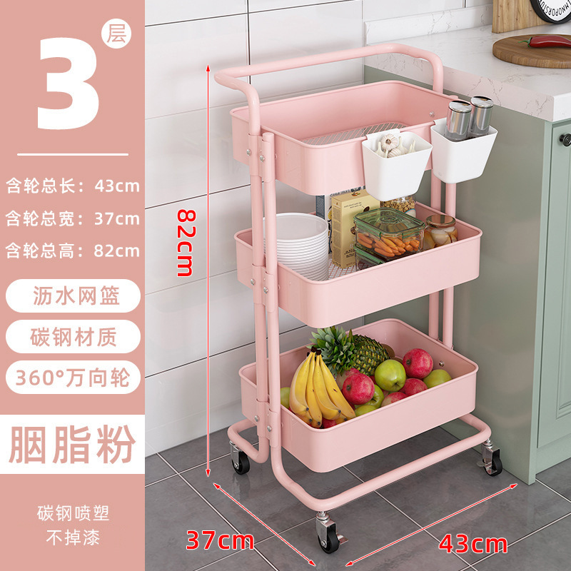 แป้งบลัชออนเหล็กคาร์บอน 3 ชั้น