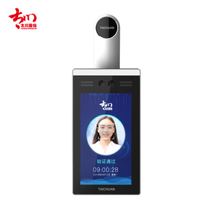 Sistema de reconocimiento facial con cámara Dual IR y HD, control de acceso