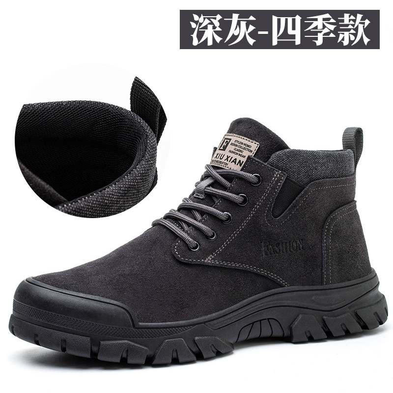 Dark gray all-season style