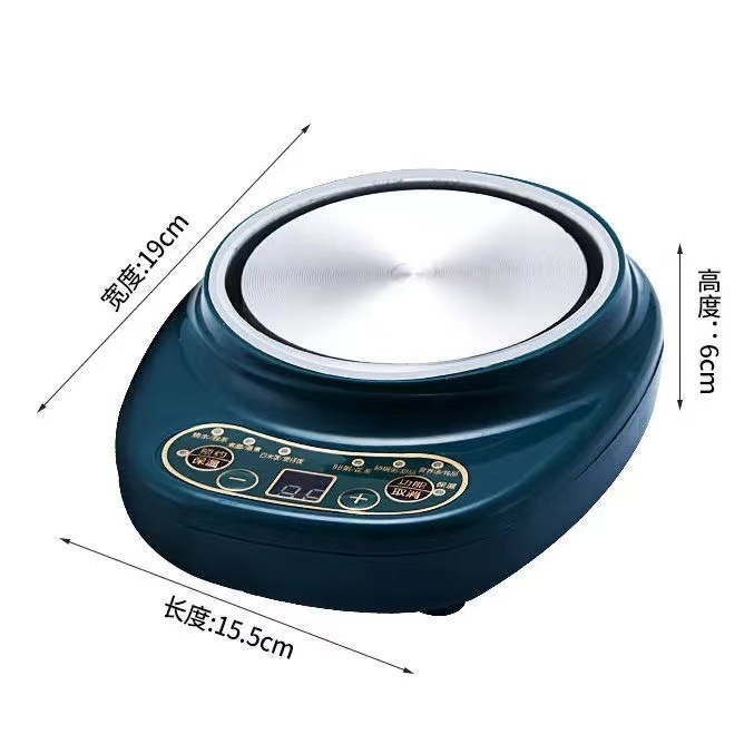 1.2L Dark Green Single Base
