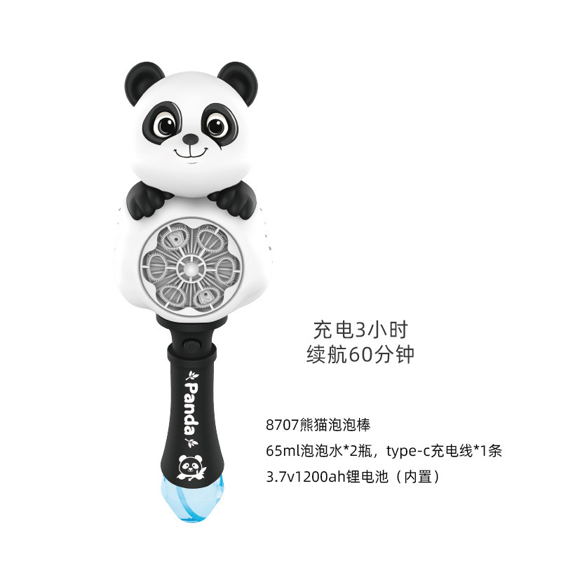 8707 Panda Bubble Stick
