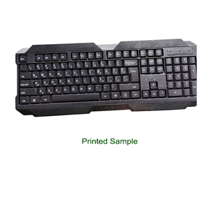TPM одноцветная пластиковая клавиатура для ноутбука - Product Image 5