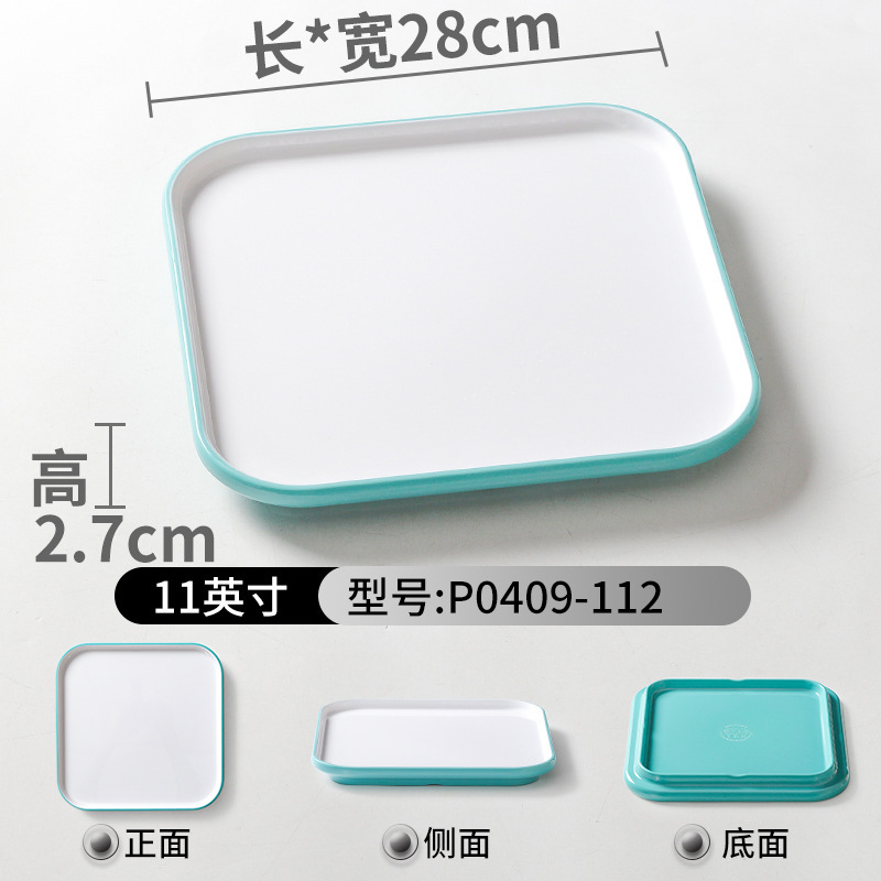 P0409-112 Pale Greenish White