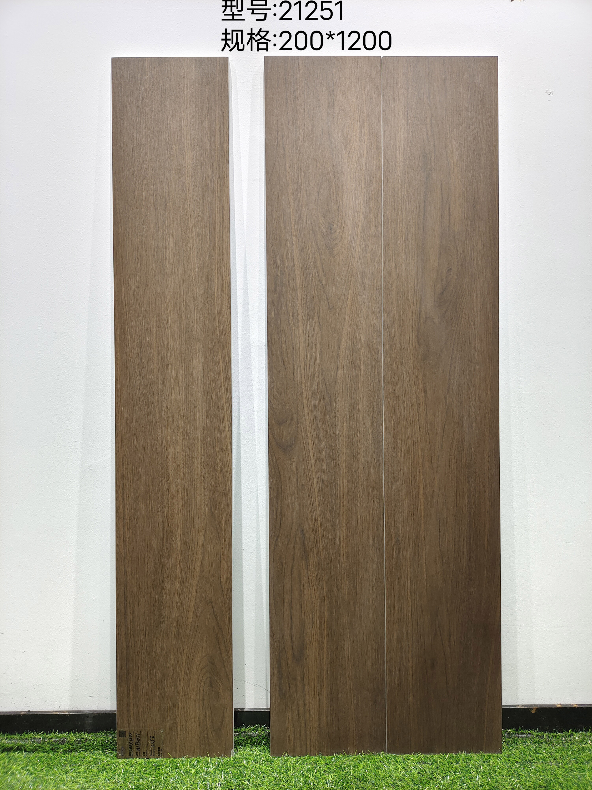 New design porcelain wooden tiles floor tiles 200x1200mm
