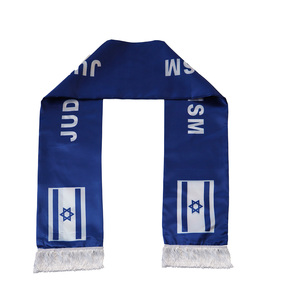 Factory Custom Printing Scarf with the <strong>Judaism</strong> Flag 17*135cm Wholesale Custom Scarf Satin Material - Product Image 1
