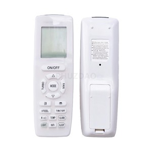 Üretici özel evrensel A/C GREE için uzaktan kumanda toptan fiyat için 201 #-4 AC uzaktan kumanda - Product Image 4