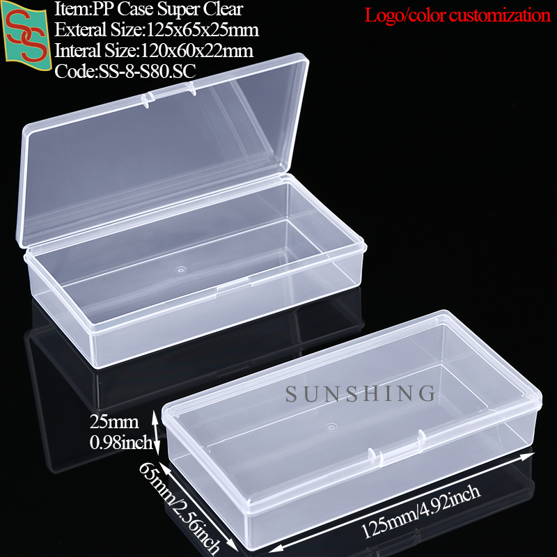 S80:125x65x25mm