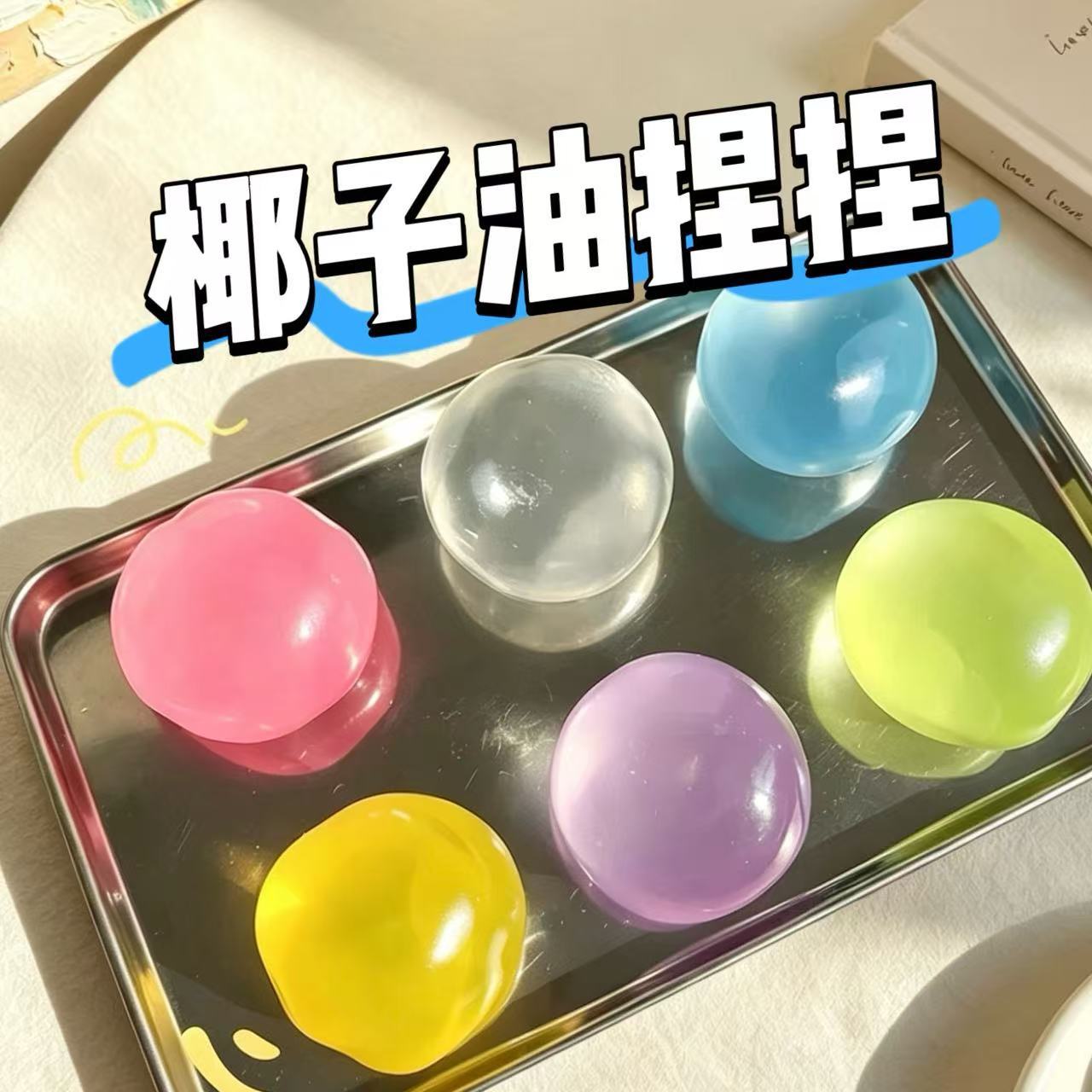 6 cm-violet