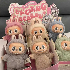 Labubu พวงกุญแจตุ๊กตา1.0 2.0, พวงกุญแจคุณภาพสูง popmart Macaron labubu กล่องปริศนามอนสเตอร์ของเล่นตุ๊กตากล่องปริศนาดั้งเดิม - Product Image 1