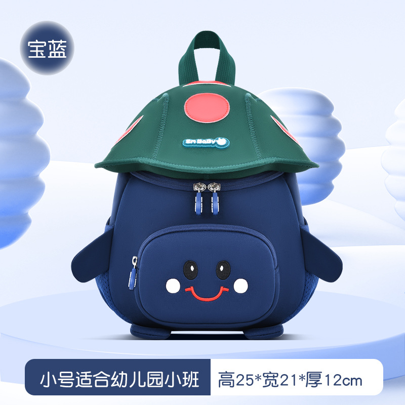 Sapphire Blue Small