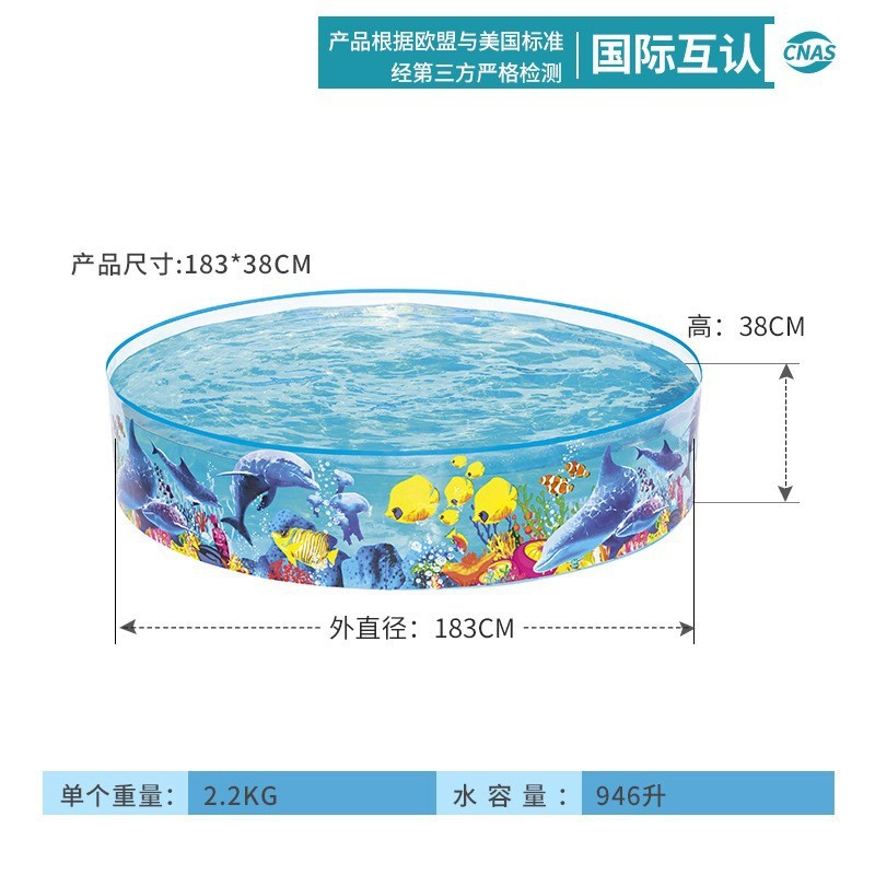 Bestway 55030-18338cm-22kg