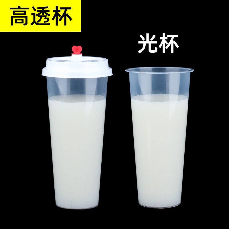 Taza transparente