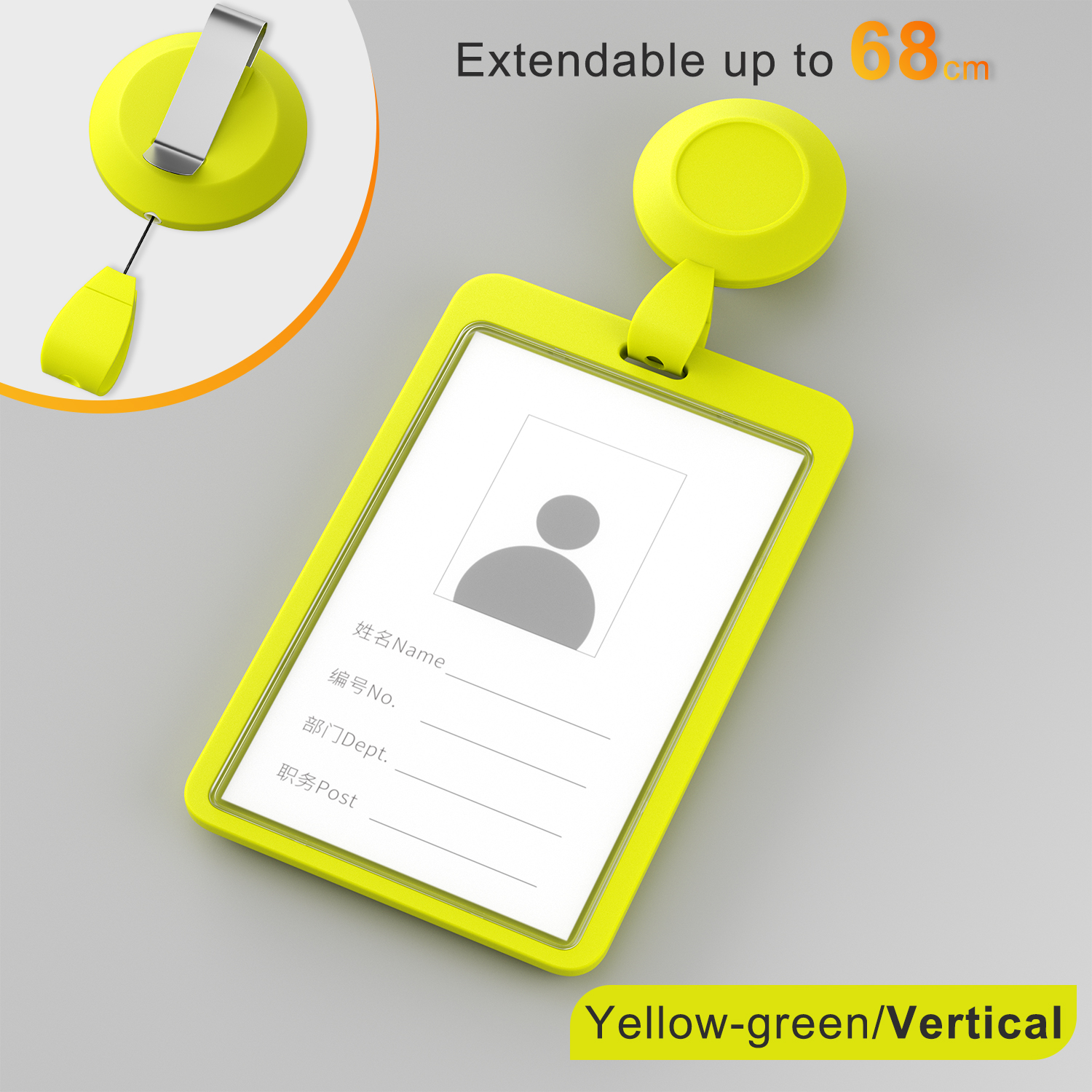 Jaune vert vertical