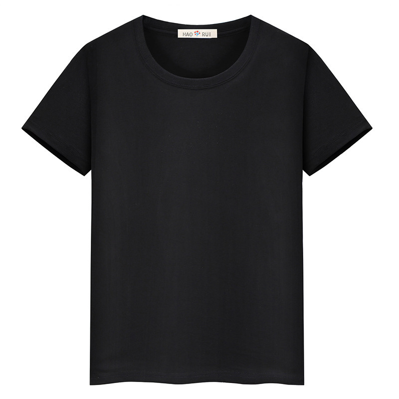 200G Black Lmproved version