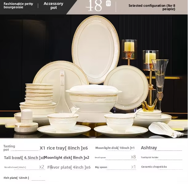48-piece set