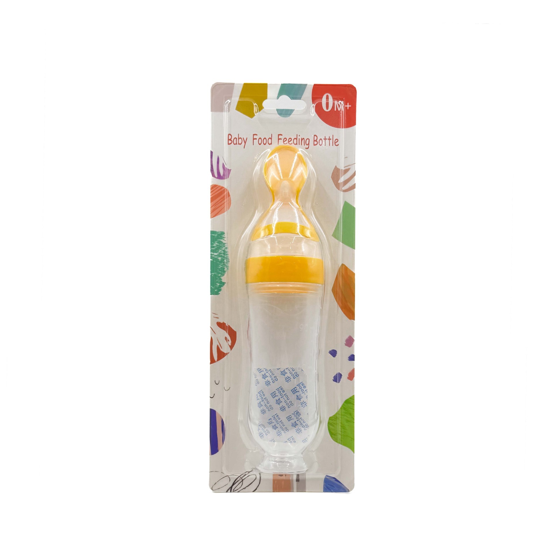 English-suction cup-yellow