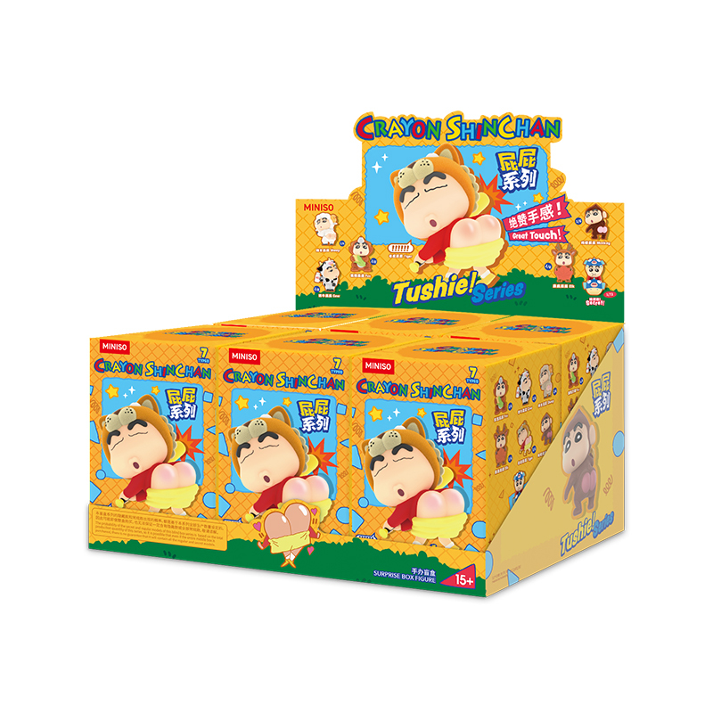 Miniso Crayon Shin-Chan Cute Animal Butt Series